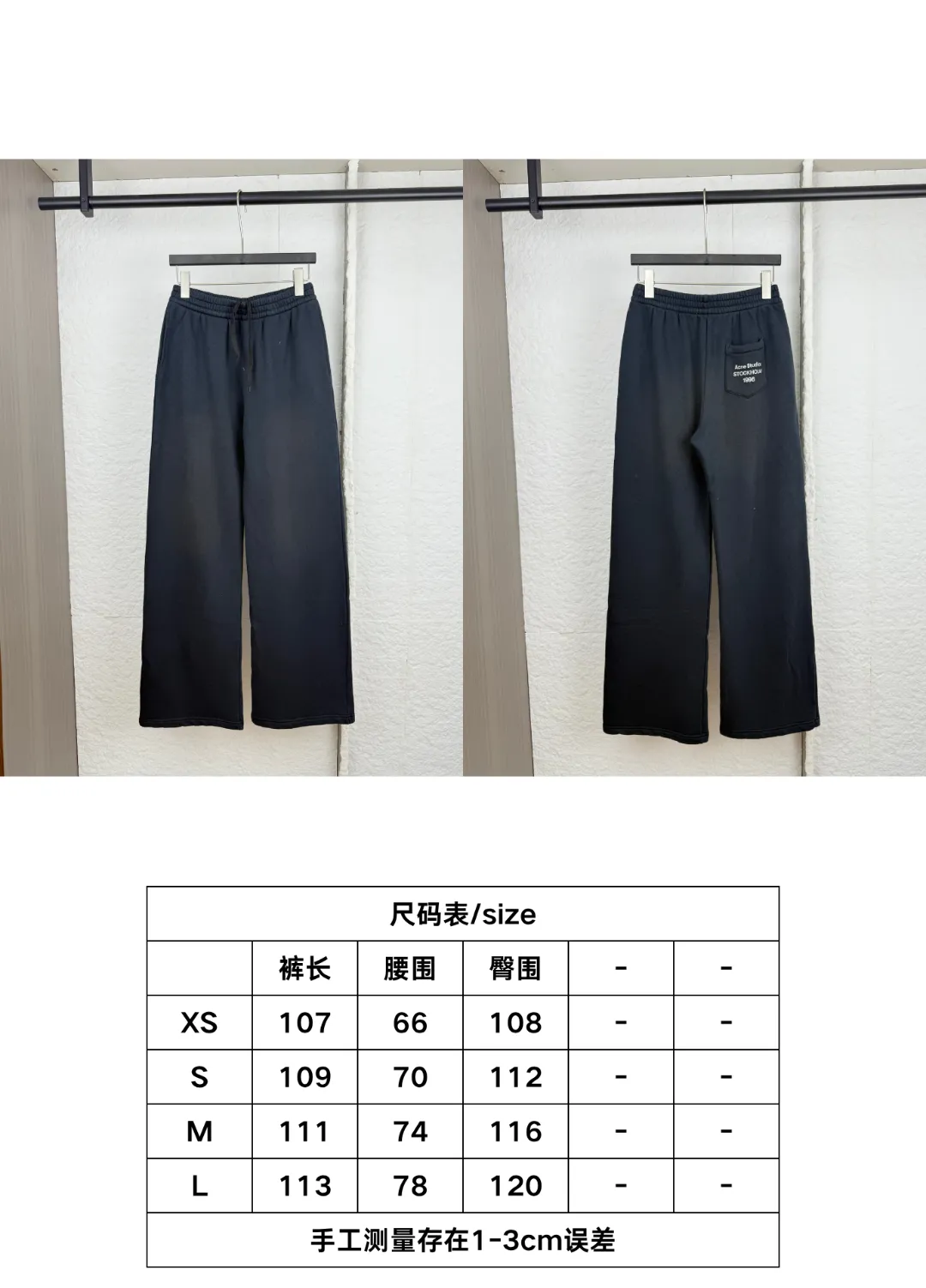 Size